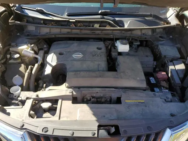 2015 NISSAN MURANO S  