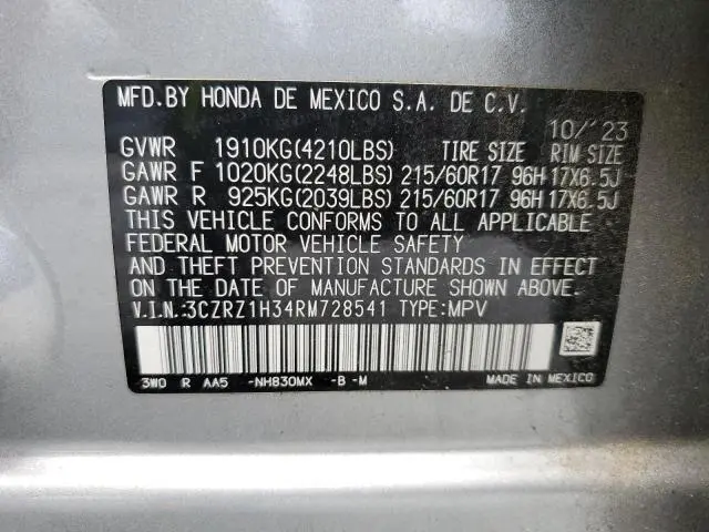 2024 HONDA HR-V LX  