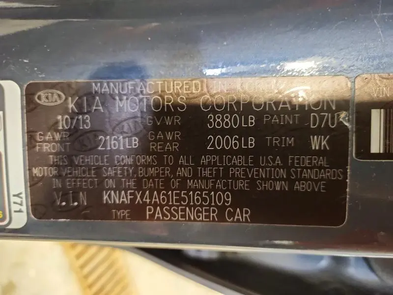 2014 KIA FORTE LX  