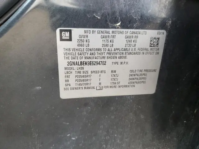 2014 CHEVROLET EQUINOX LT