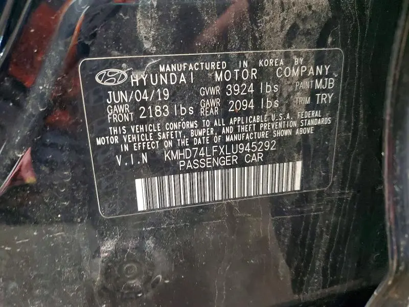 2020 HYUNDAI ELANTRA SE  