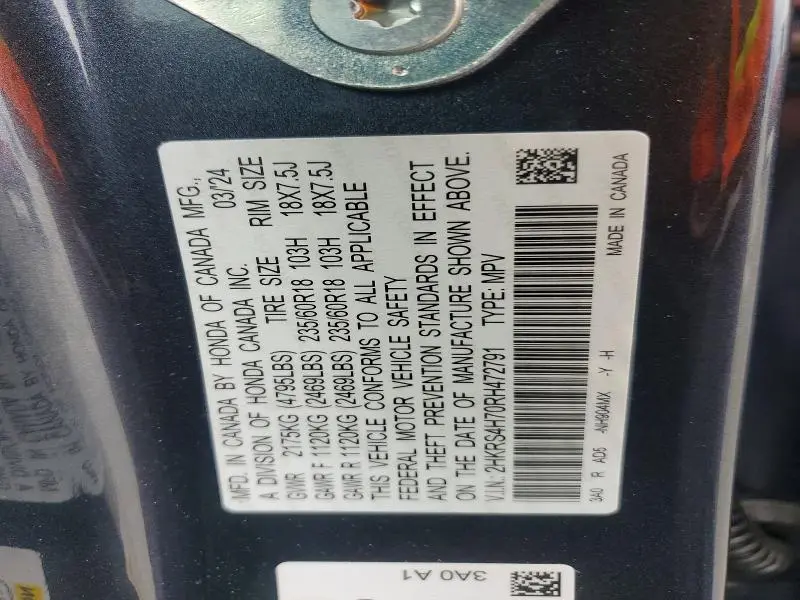 2024 HONDA CR-V EXL  