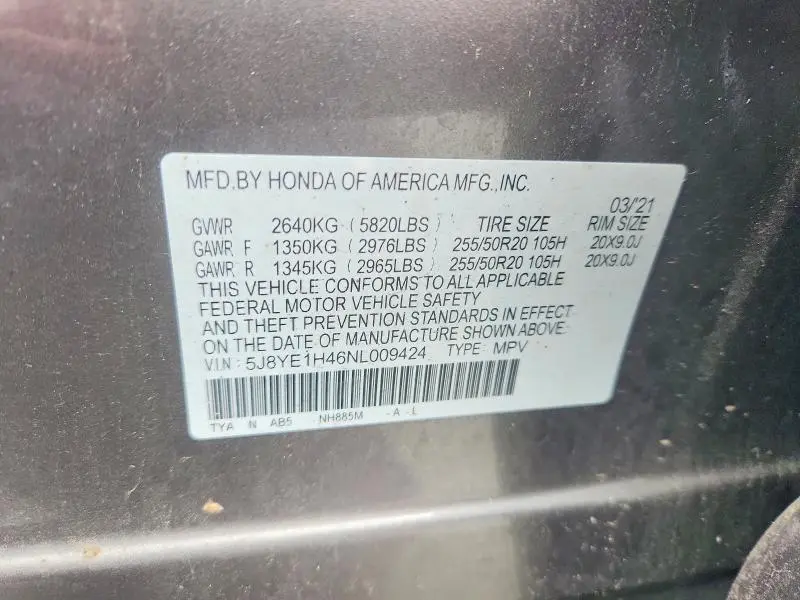 2022 ACURA MDX TECHNOLOGY  