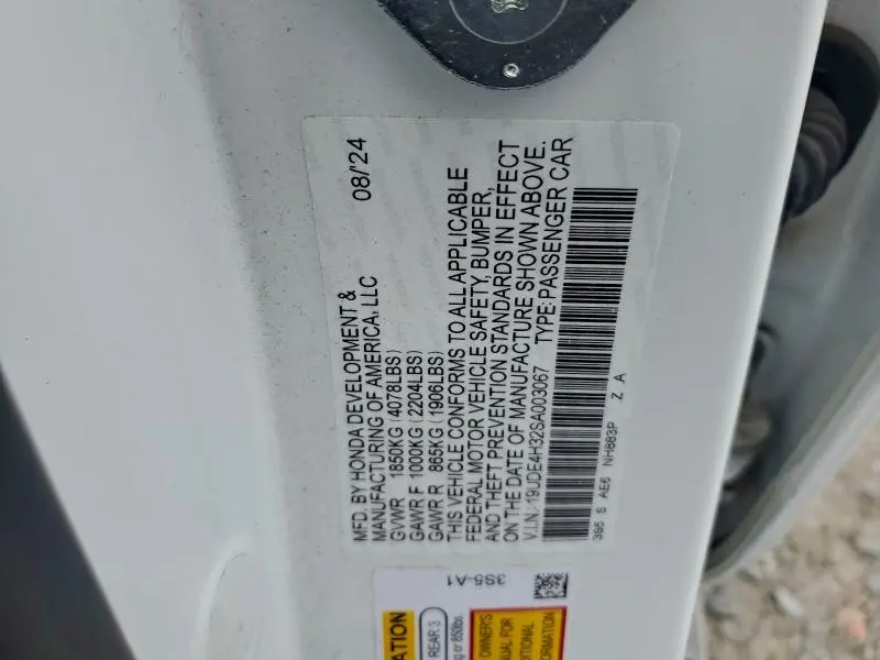 2025 ACURA INTEGRA A-SPEC  