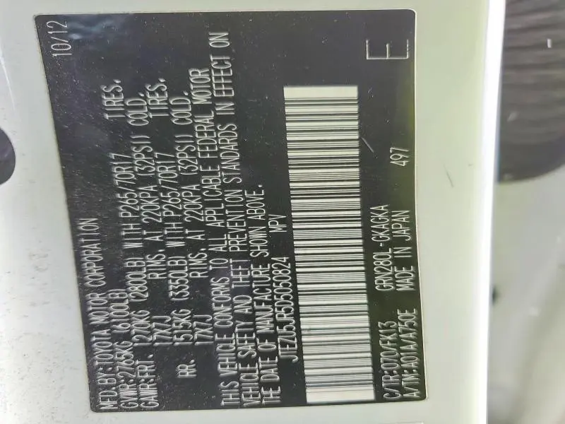 2013 TOYOTA 4RUNNER SR5  