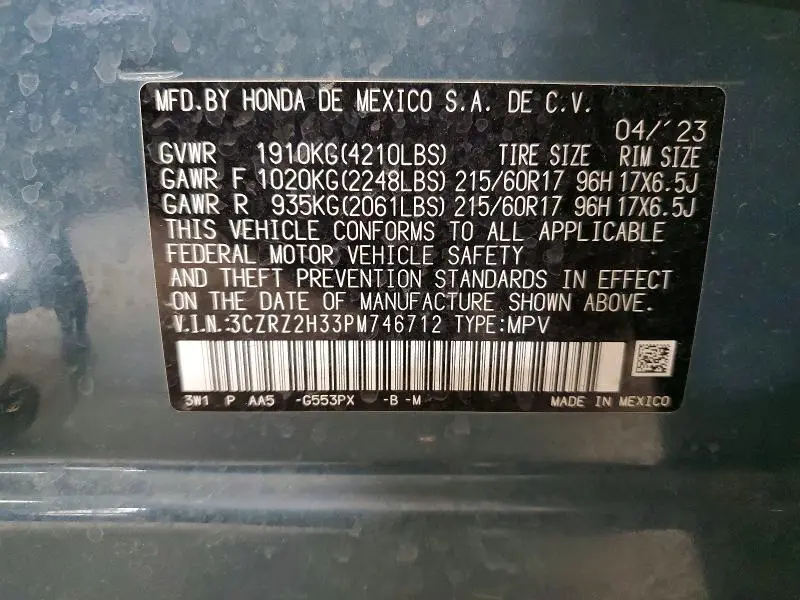 2023 HONDA HR-V LX  