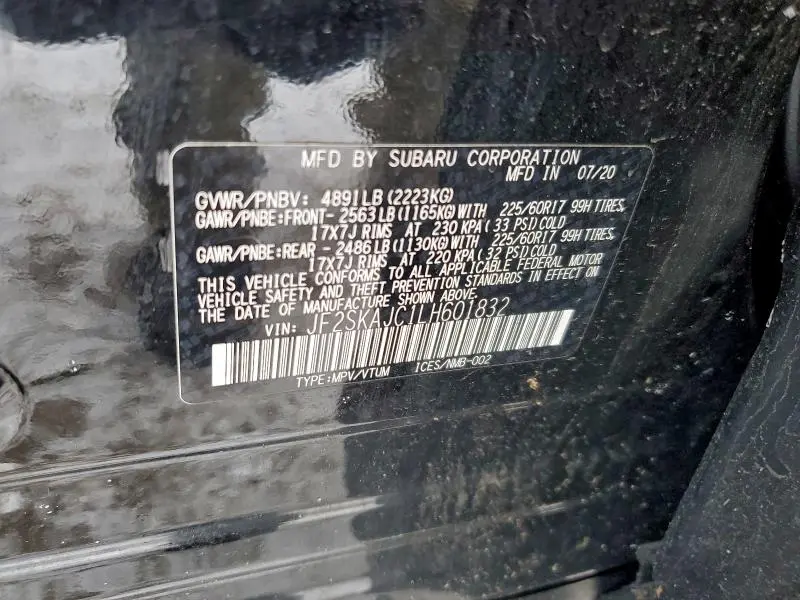 2020 SUBARU FORESTER PREMIUM  