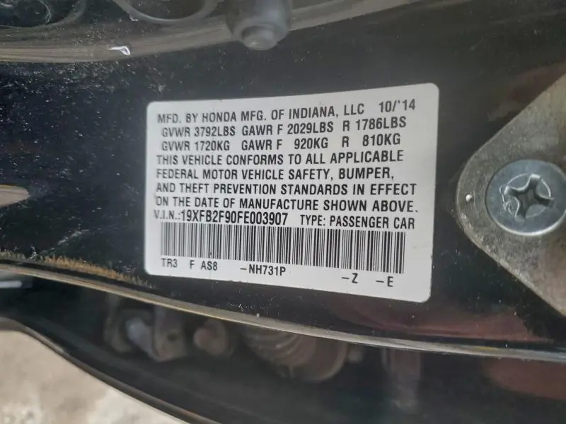 2015 HONDA CIVIC EXL  