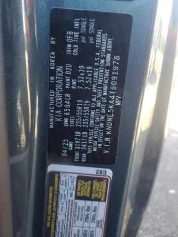 2026 KIA CARNIVAL SX  