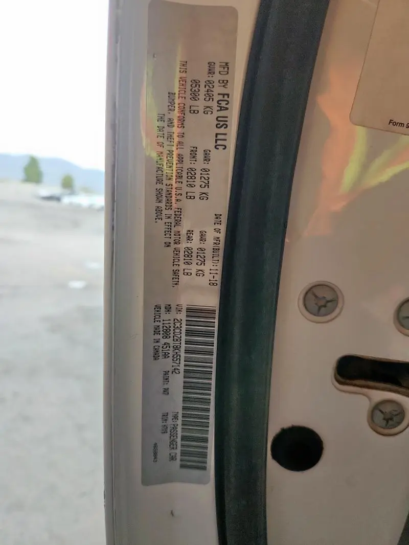 2019 DODGE CHALLENGER R/T  