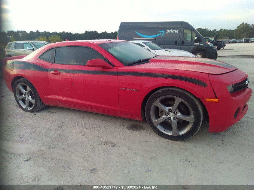 2013 CHEVROLET CAMARO 2LT