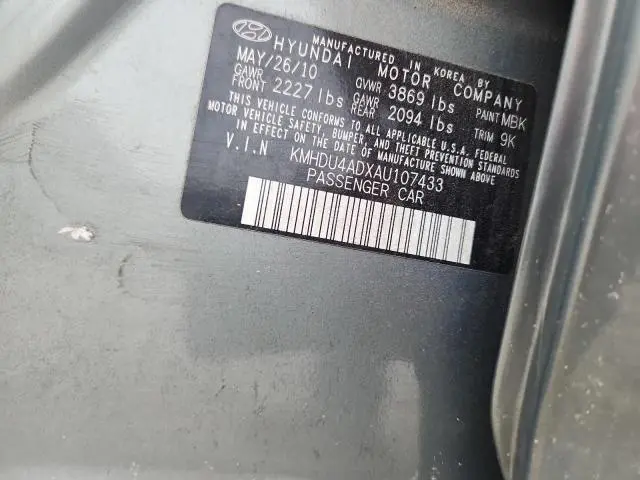 2010 HYUNDAI ELANTRA BLUE  
