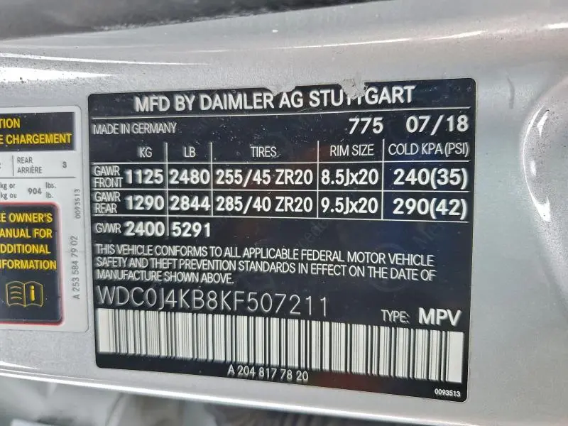 2019 MERCEDES-BENZ GLC COUPE 300 4MATIC  