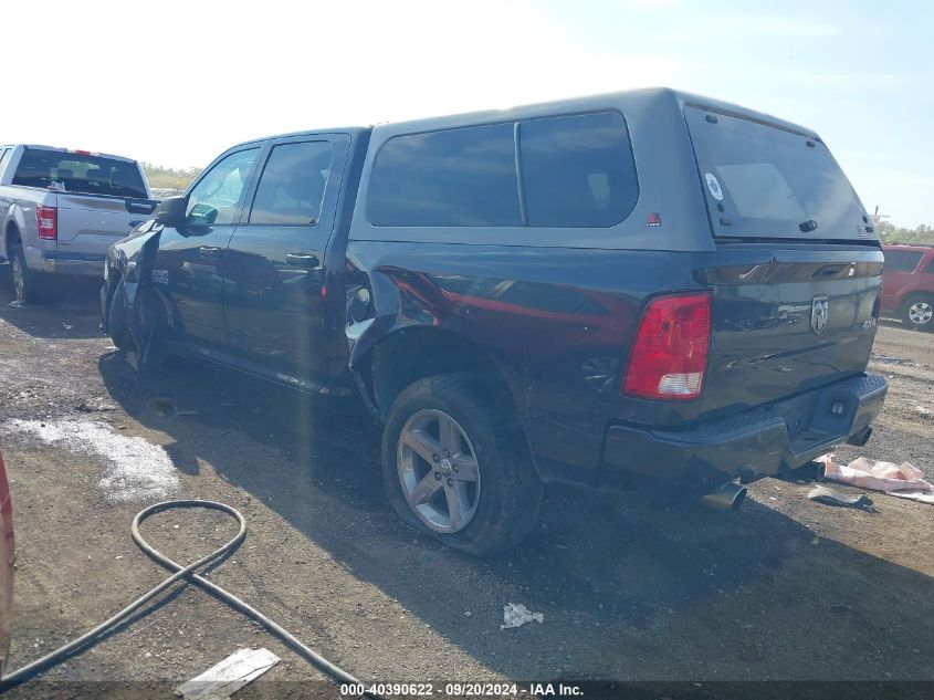 2015 RAM 1500 EXPRESS