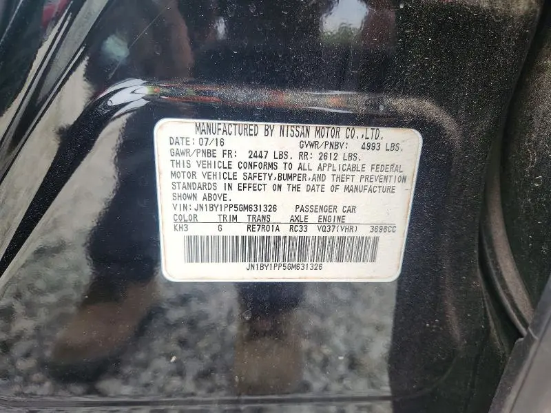 2016 INFINITI Q70L 3.7  