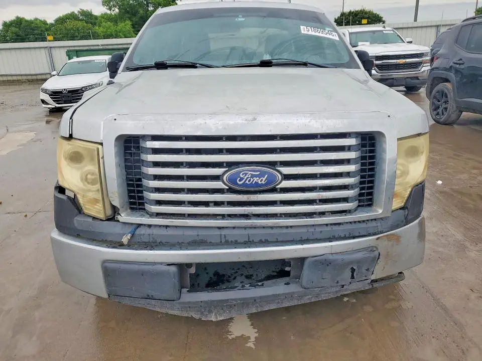 2014 FORD F150 SUPER CAB  