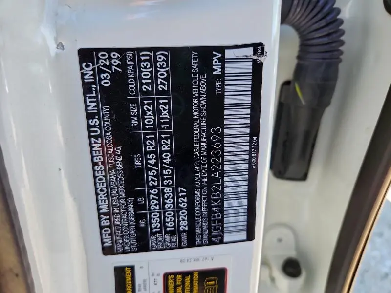 2020 MERCEDES-BENZ GLE 350 4MATIC  