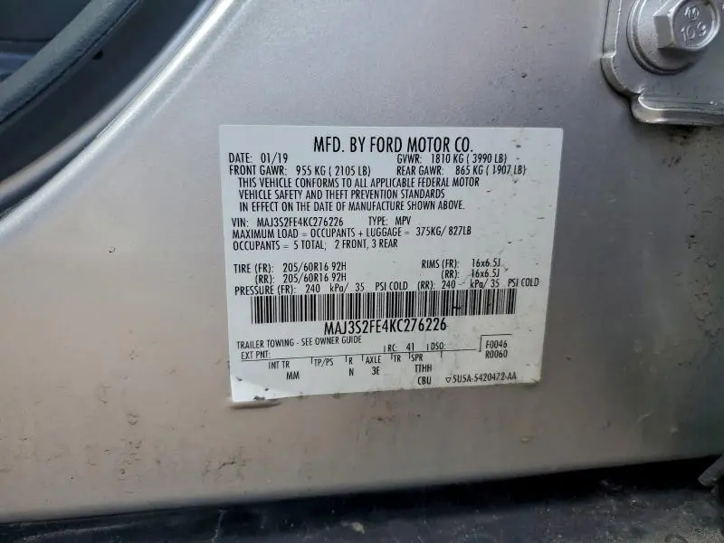 2019 FORD ECOSPORT S  