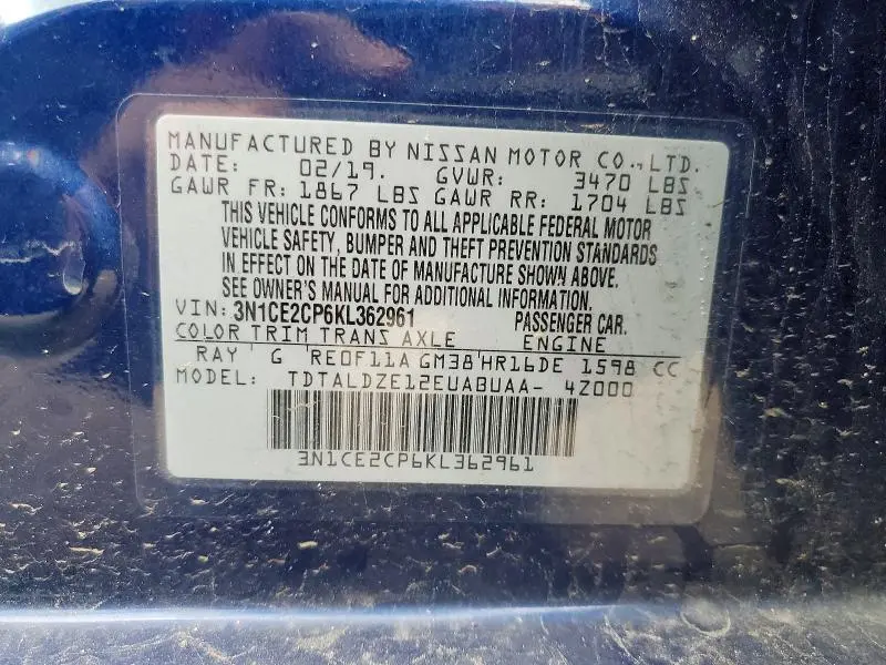 2019 NISSAN VERSA NOTE SV  