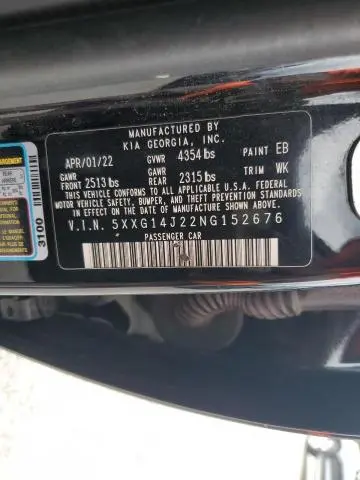 2022 KIA K5 LXS  