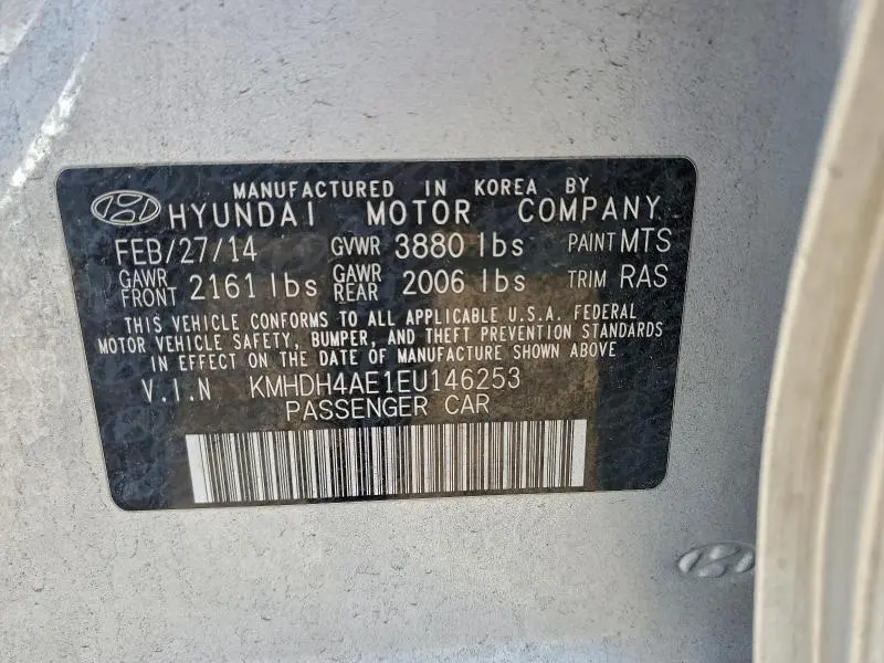 2014 HYUNDAI ELANTRA SE  