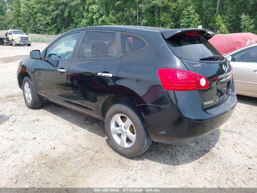 2010 NISSAN ROGUE S