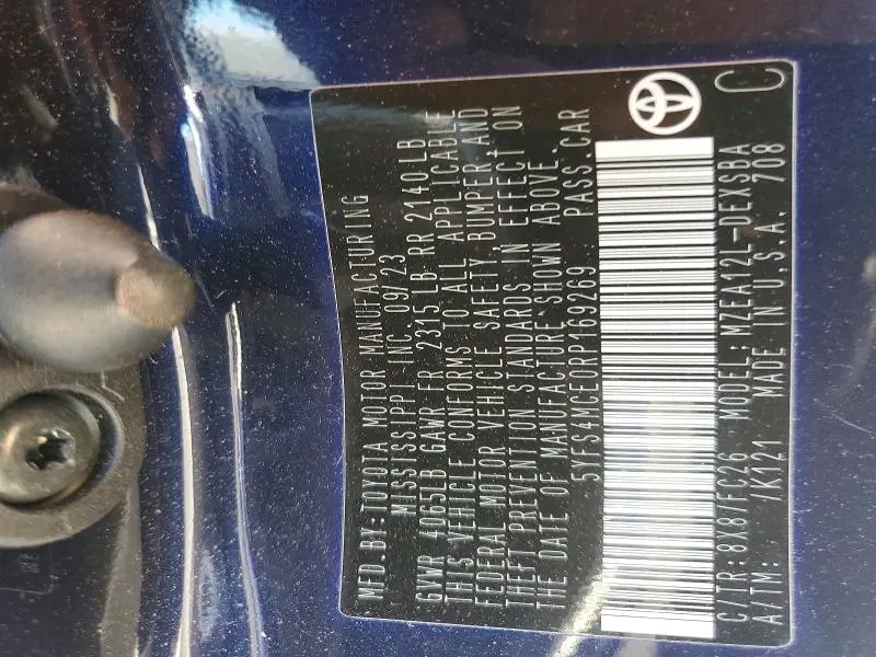 2024 TOYOTA COROLLA SE  
