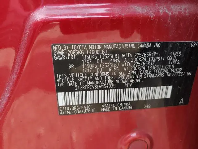 2014 TOYOTA RAV4 XLE  