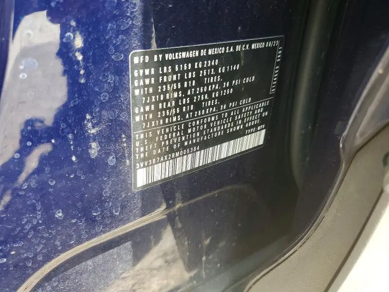 2024 VOLKSWAGEN TIGUAN SE  