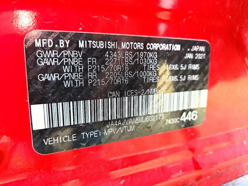 2021 MITSUBISHI RVR SE  