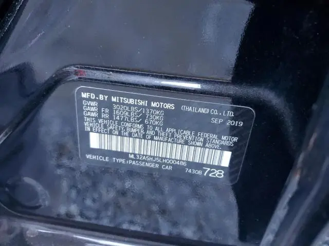 2020 MITSUBISHI MIRAGE LE  