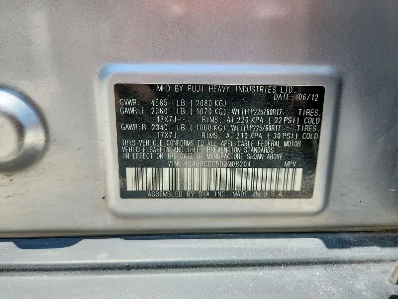 2013 SUBARU OUTBACK 2.5I PREMIUM  