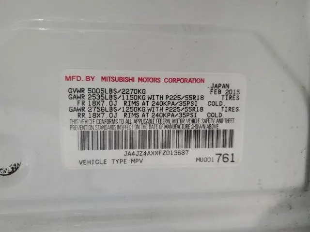 2015 MITSUBISHI OUTLANDER GT  