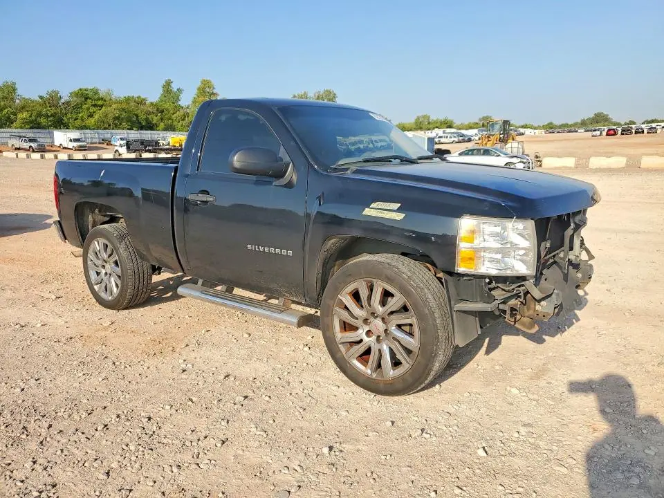 2013 CHEVROLET SILVERADO C1500  