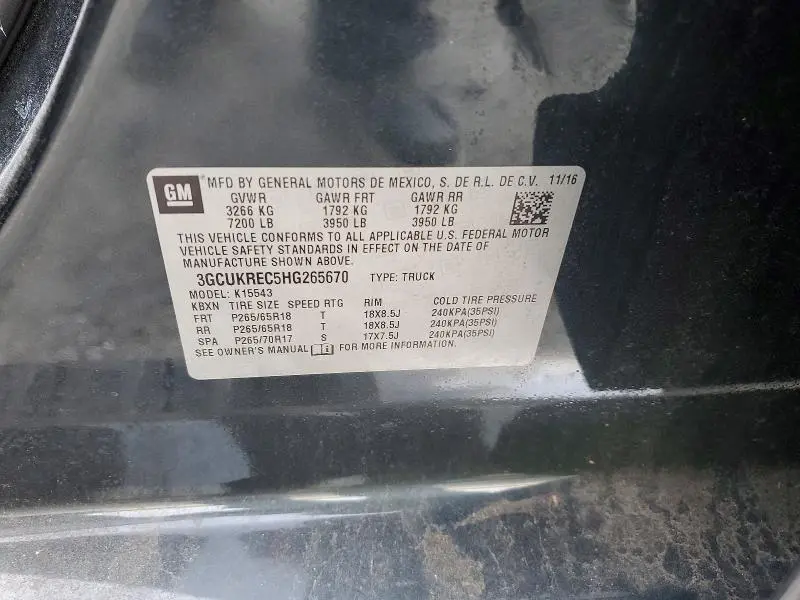 2017 CHEVROLET SILVERADO K1500 LT  