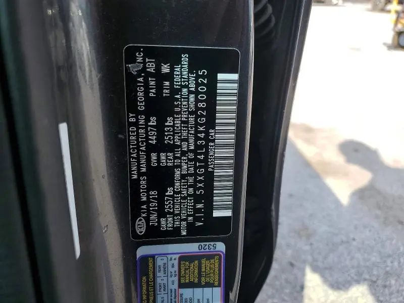 2019 KIA OPTIMA S  