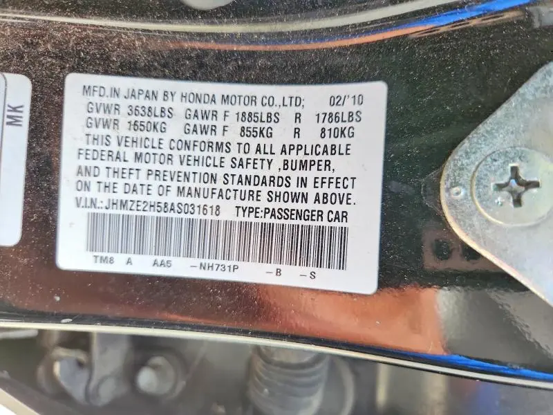 2010 HONDA INSIGHT LX  