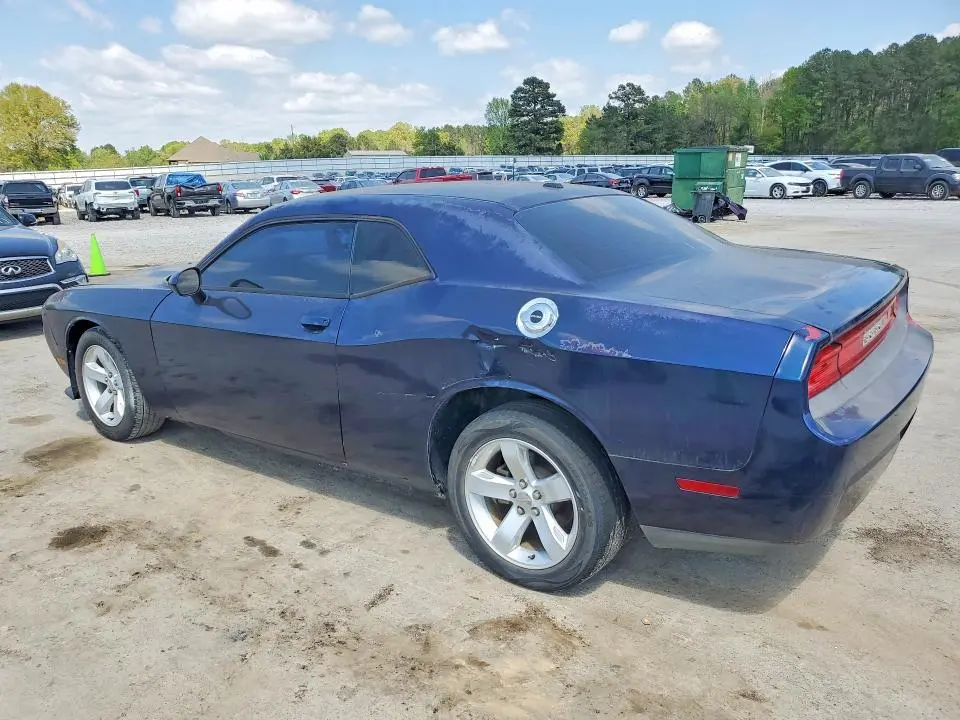 2014 DODGE CHALLENGER SXT  