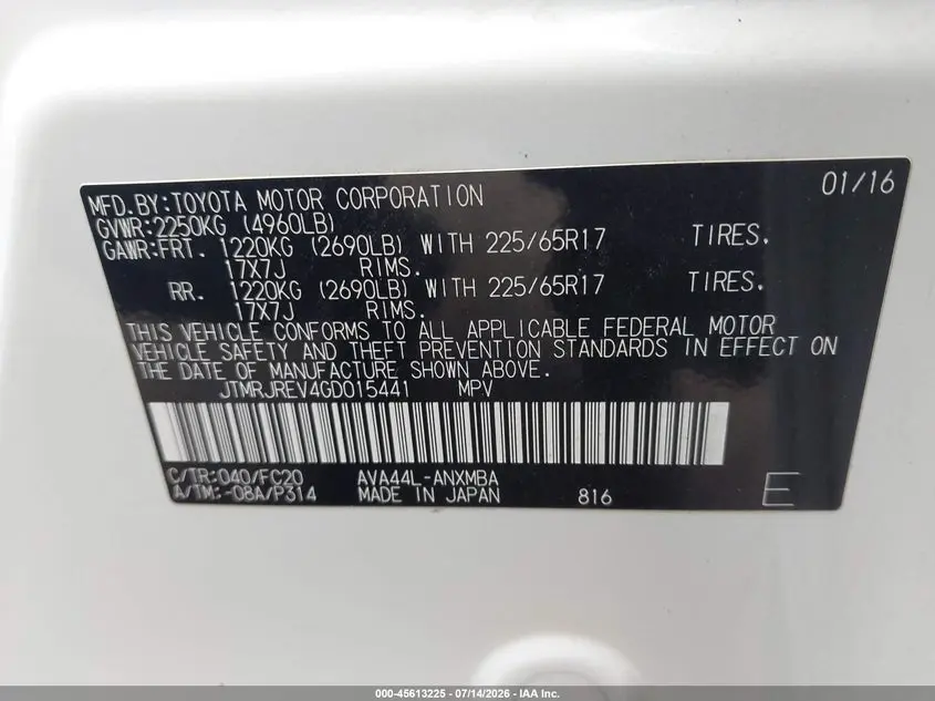 2016 TOYOTA RAV4 HYBRID XLE
