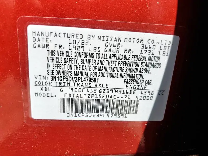 2023 NISSAN KICKS SR  