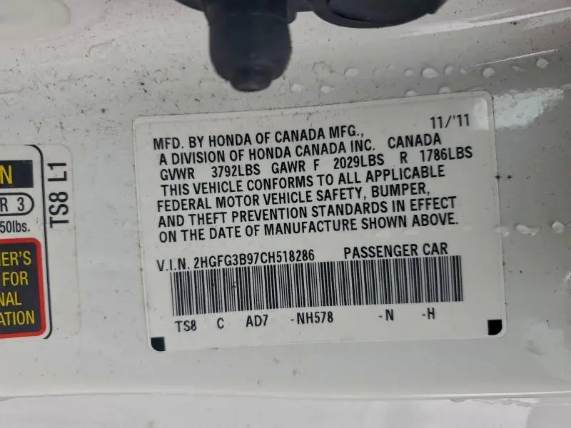 2012 HONDA CIVIC EXL  