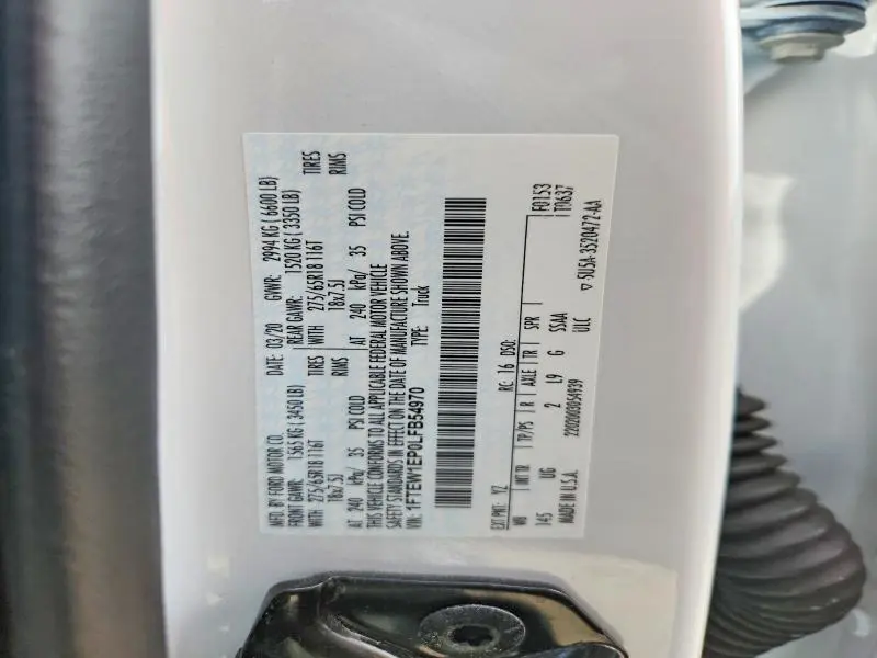 2020 FORD F150 SUPERCREW  