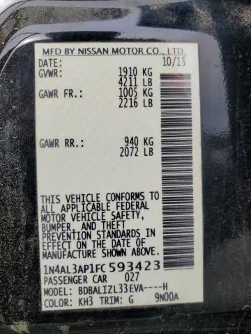 2015 NISSAN ALTIMA 2.5  