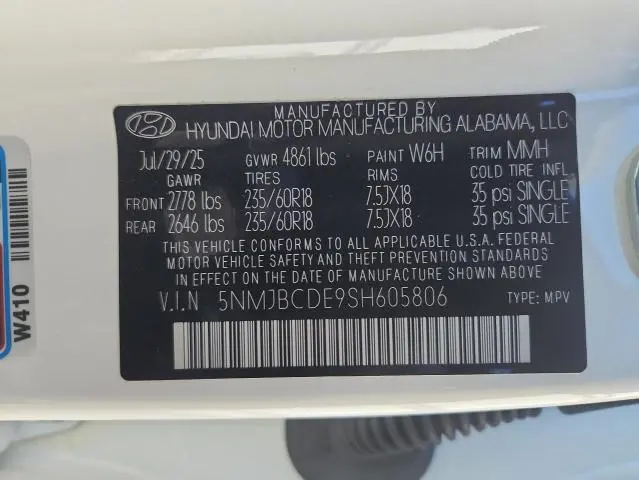 2025 HYUNDAI TUCSON SEL  