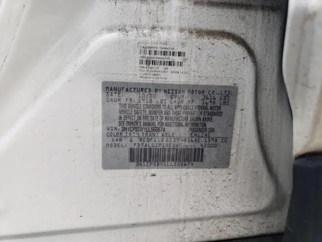 2020 NISSAN KICKS SR  