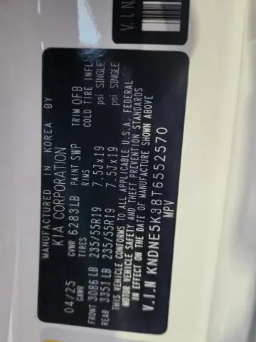 2026 KIA CARNIVAL SX  