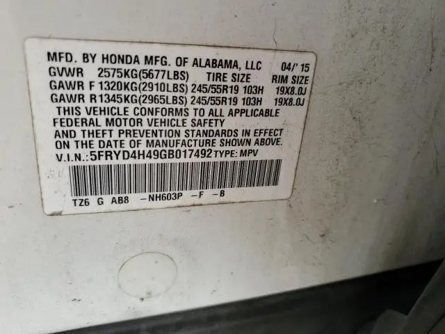 2016 ACURA MDX TECHNOLOGY  