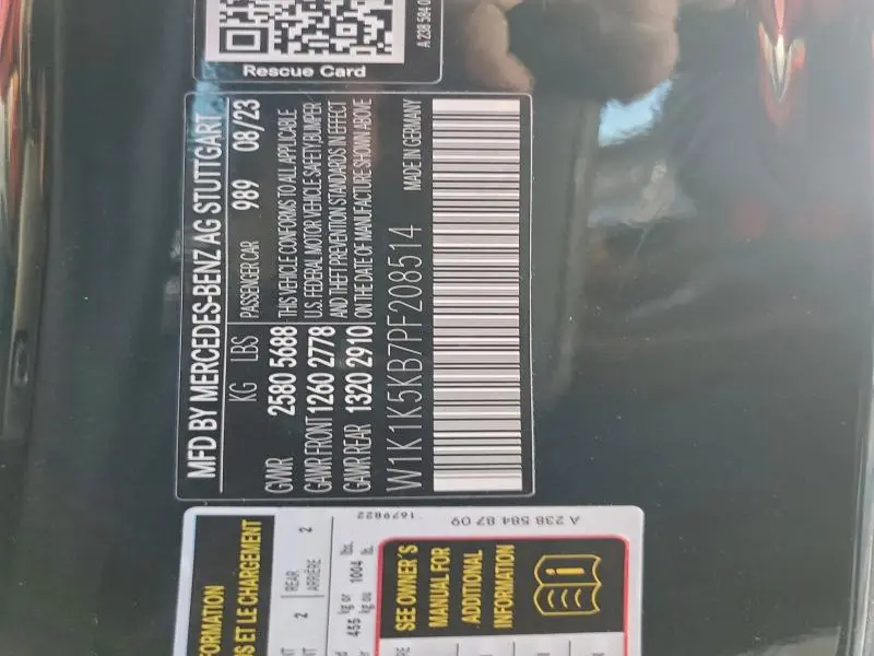 2023 MERCEDES-BENZ E 450 4MATIC  