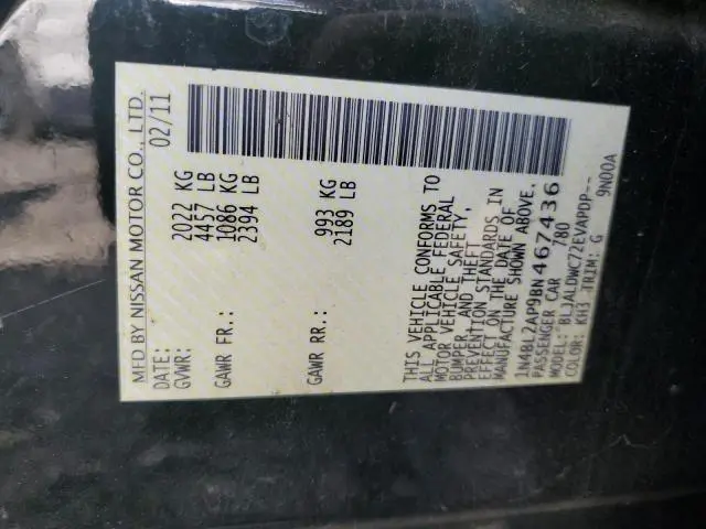 2011 NISSAN ALTIMA SR  