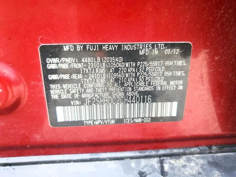 2012 SUBARU FORESTER 2.5X PREMIUM  